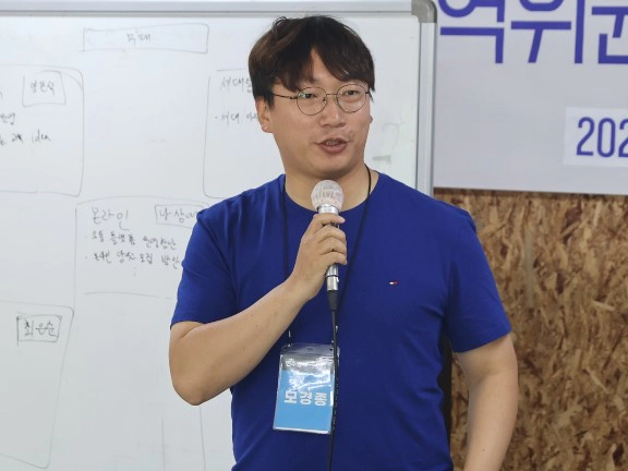 모경종 이재명 관계 청년위원장 출마 배경