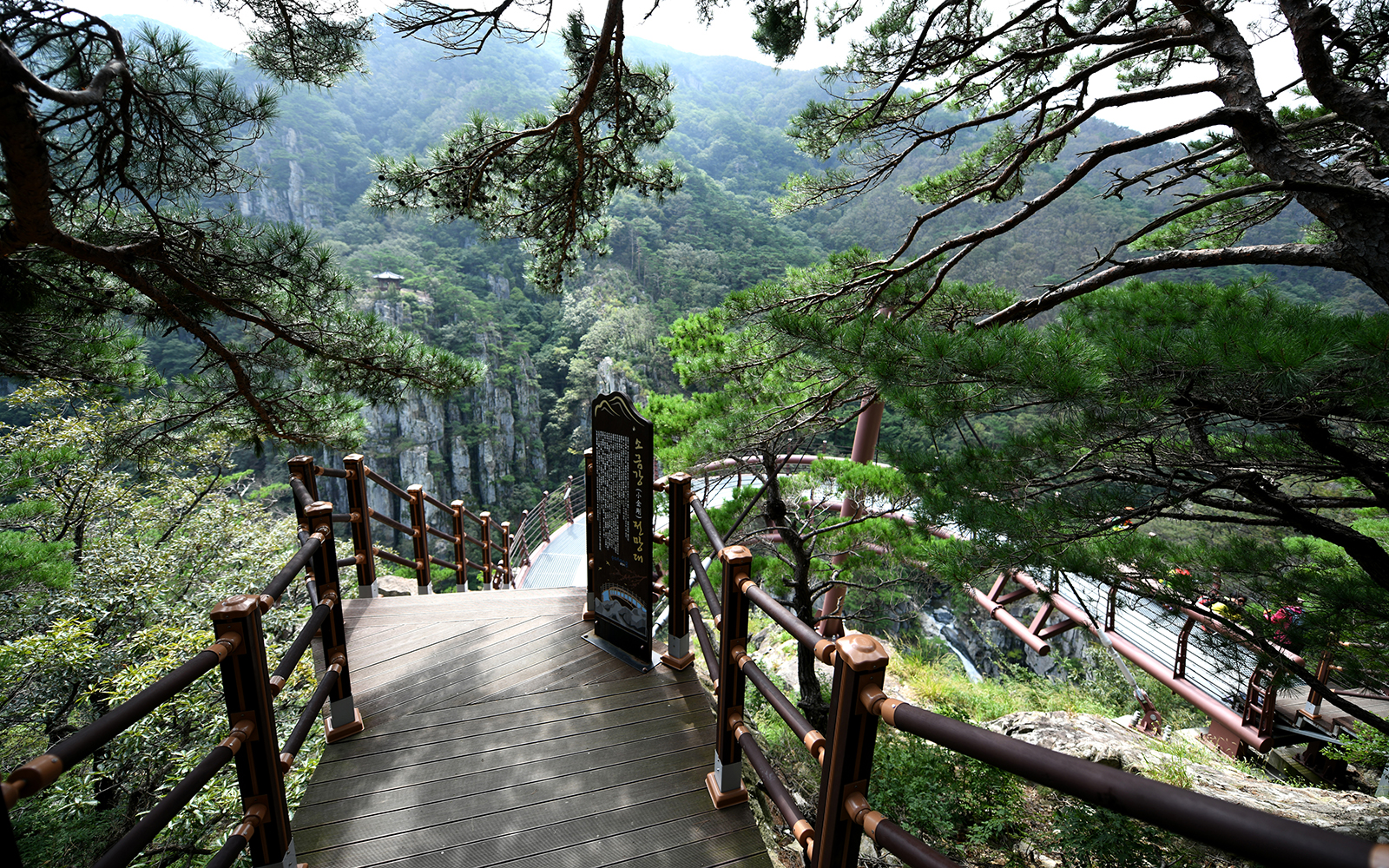 포항 내연산 보경사 소금강전망대 12폭포 상생폭포 연산폭포 트래킹코스 힐링스팟