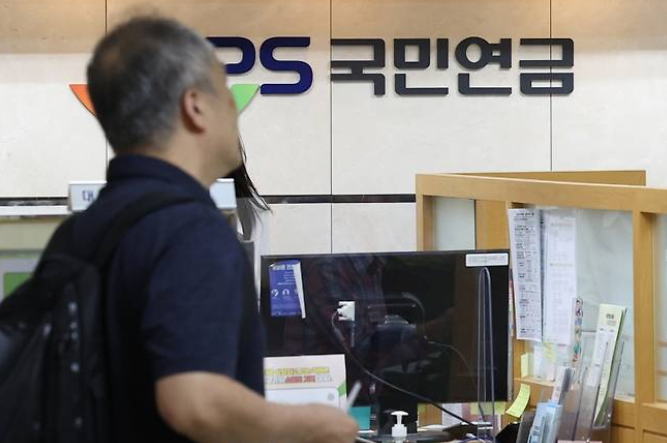 국민연금 노령연금 수급자격 충족하면 자동 지급