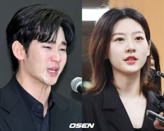 김세의 구속 | 김수현 김새론 명예훼손 허위유포 혐의