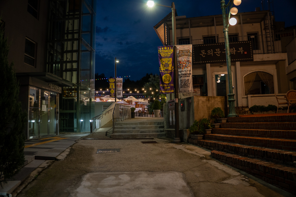 돈의문-박물관-마을