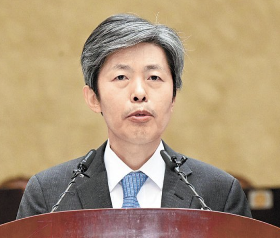 김재형 교수