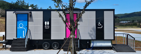 화순 파크골프장 예약