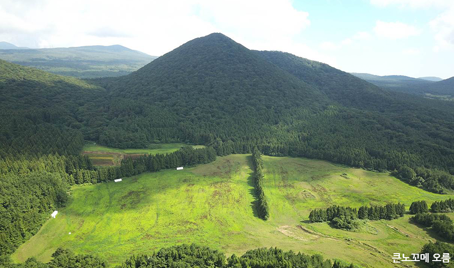 큰노꼬메 오름 관련 사진
