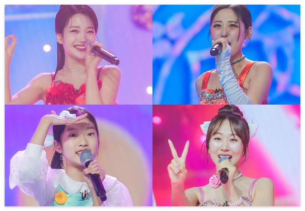 미스트롯3 탑10 탑7 명단