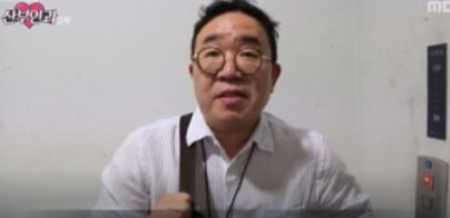 황인철 산부인과 의사 신장암 3기