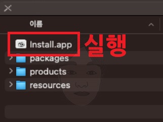 맥북 포토샵 설치