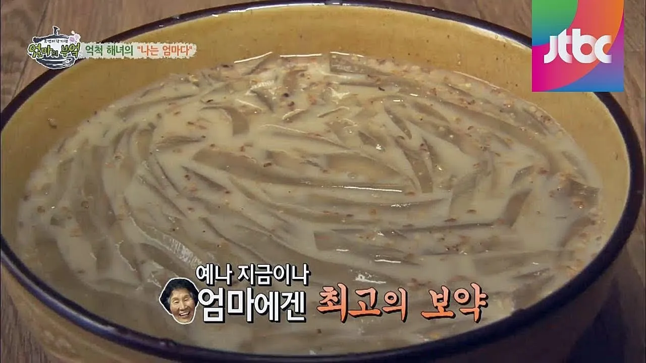 우뭇가사리 효능 부작용 먹는 법 궁합 좋은 음식 추천 정리_3