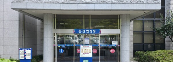경남도청 구속영장 기각, 전&middot;현직 공무원 등 4명 사건 핵심 정리 참고 이미지 2
