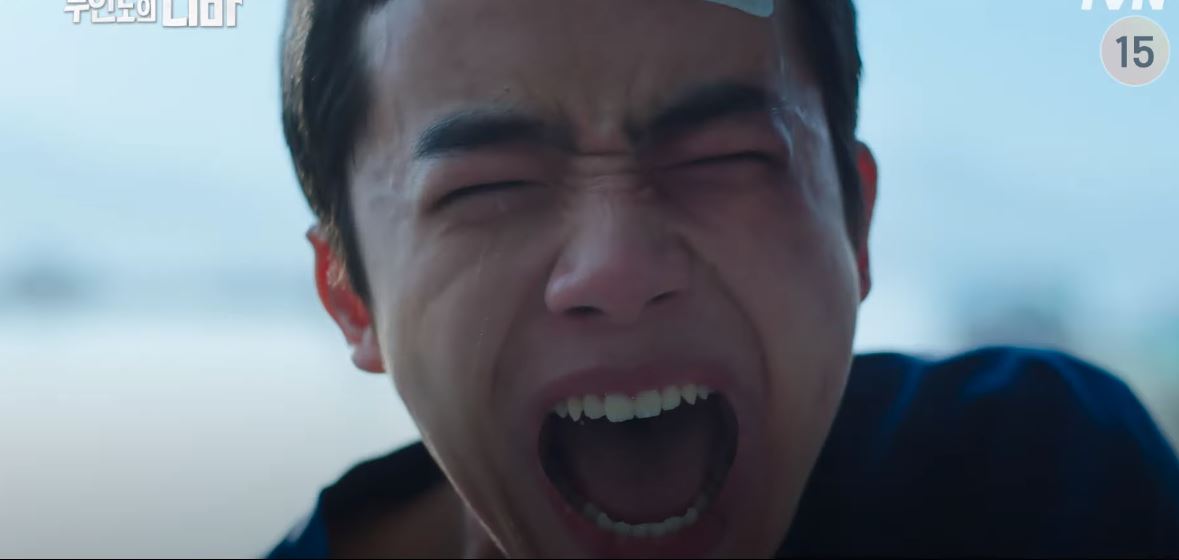 무인도의디바_1회