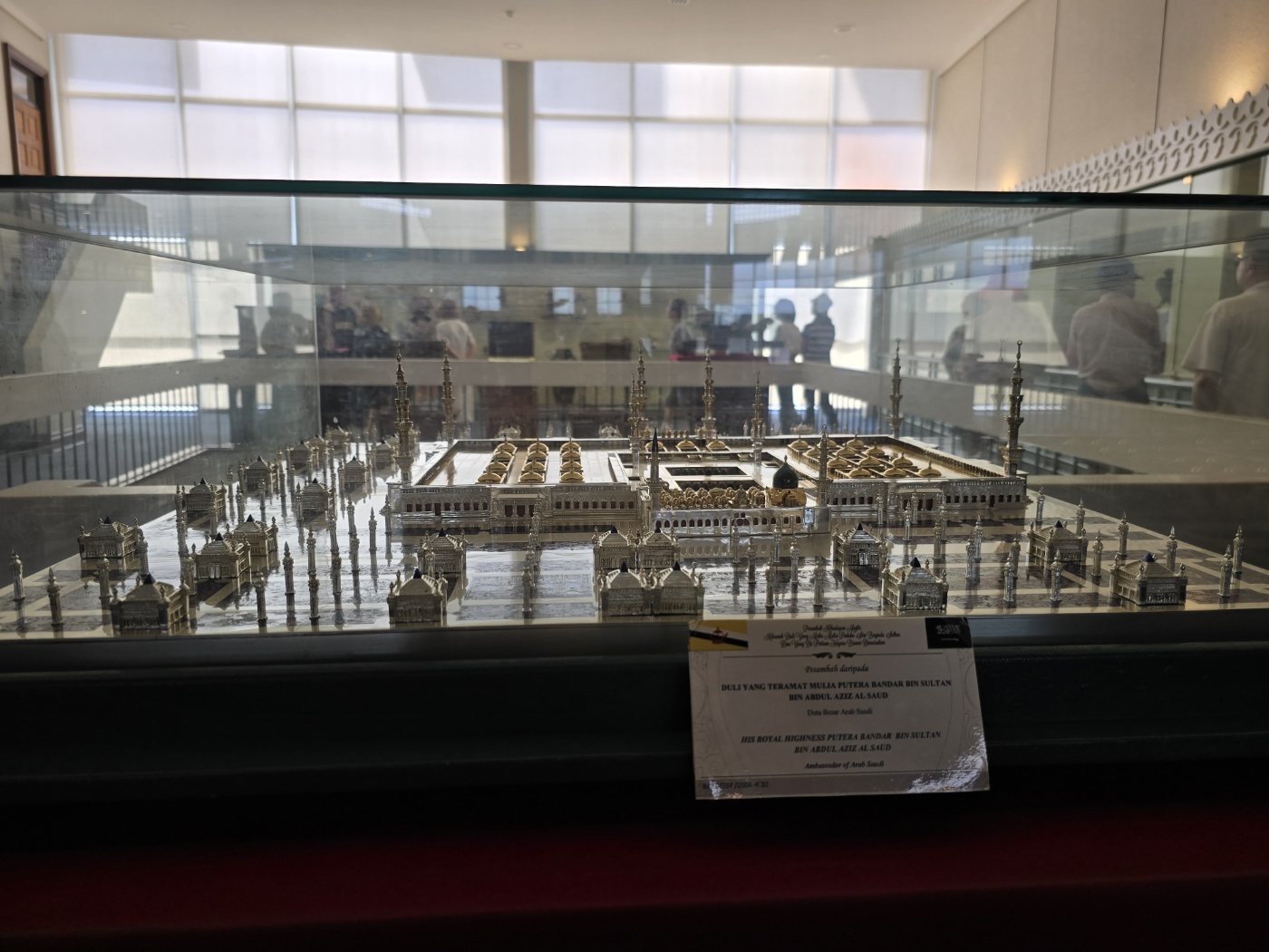 로얄 리갈리아 센터 (왕궁 박물관) 전시품 이미지