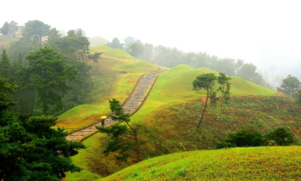 고령 지산동 고분군(高靈 池山洞 古墳群)