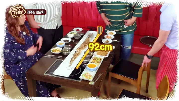 전참시-전지적참견시점-박세리-제주도-요리-통갈치구이-맛집-02