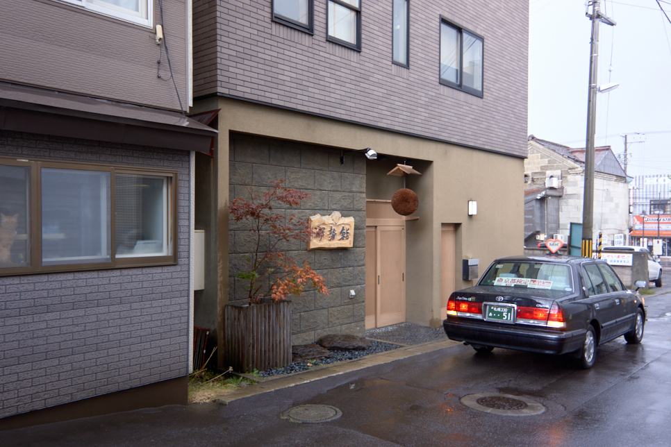 이세스시 매장 입구