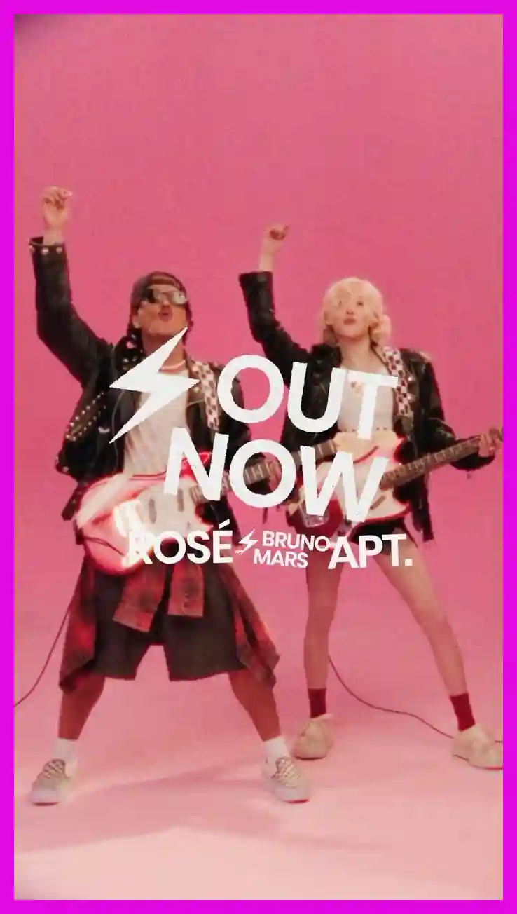 아파트 게임 방법