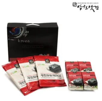 삼원구운 1~9운 설명과 사건사고 사례_11