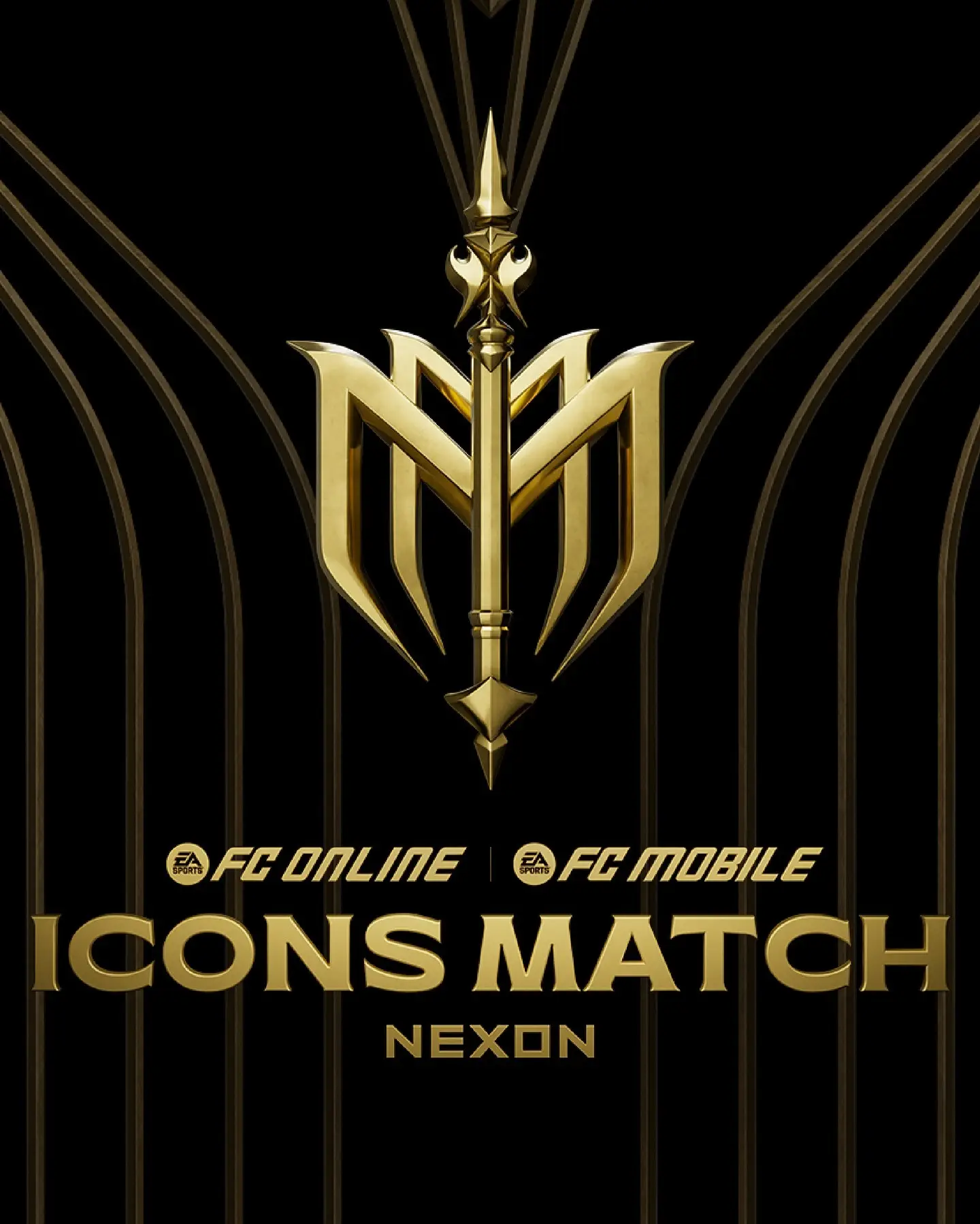 2025 아이콘 매치 티켓 예매&amp;#44; 아이콘 매치2 선예매 티켓팅