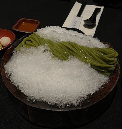 오제제 말차 우동