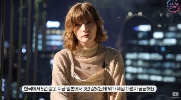 한국 VS 일본 둘다 살아본 외국인의 냉정한 평가