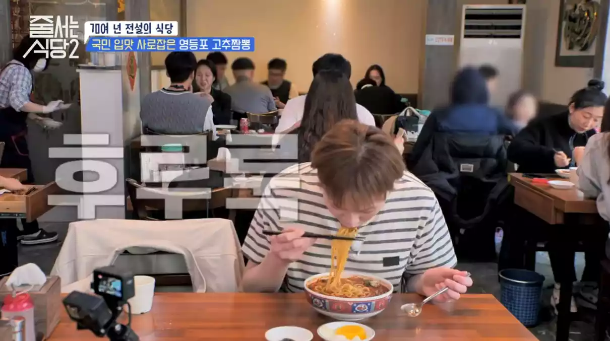 햇님