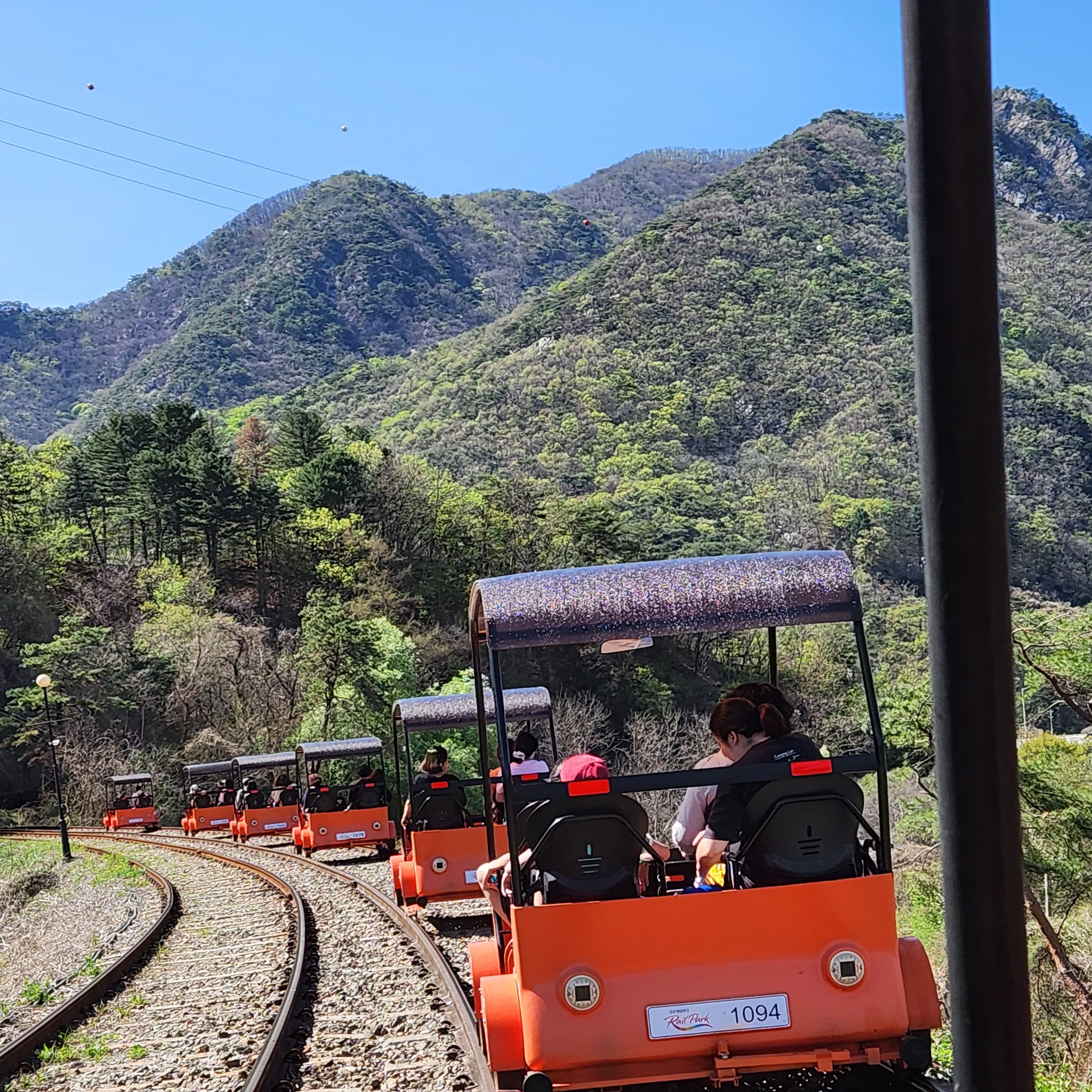 가평춘천-레일바이크