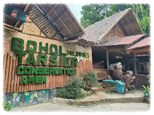 안경 원숭이 보호구역