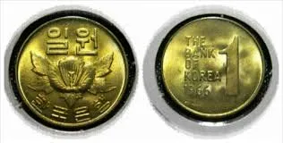 1970년 10원짜리동전 가격