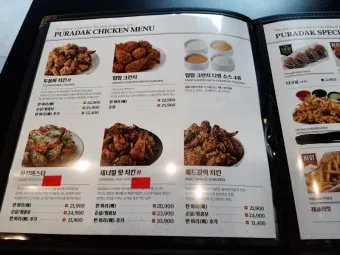 푸라닭 메뉴 치킨 띱띱크런치 고추마요 블랙알리오_34