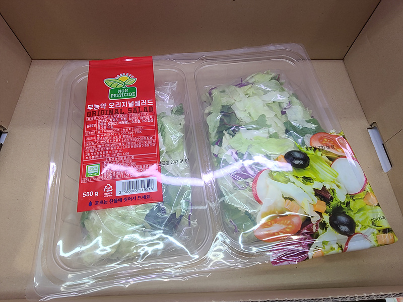 이마트 트레이더스 추천상품