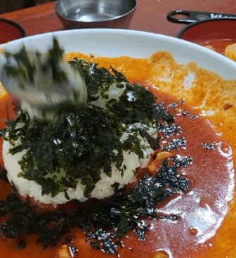 비빔밥