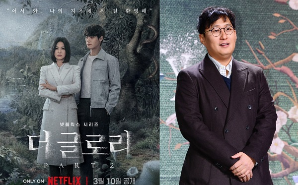 더글로리 안길호PD 학폭가해의혹 악재인가