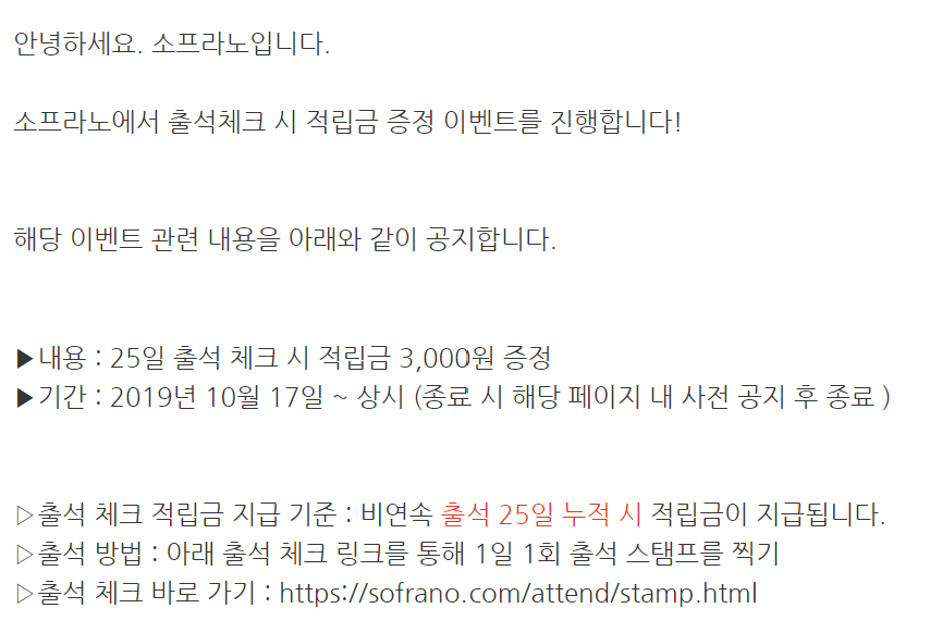 스위치 게임 싸게사는 방법