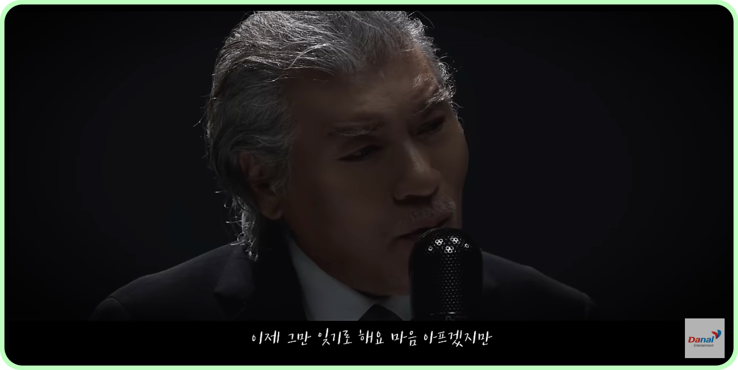 나훈아 콘서트 예매 일정 티켓 가격 부산