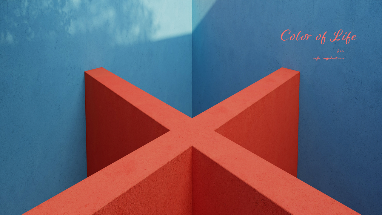 12 빨간색 파란색 벽 C - Color of Life 컬러배경화면