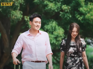 역대급 미모 나는솔로 옥순1