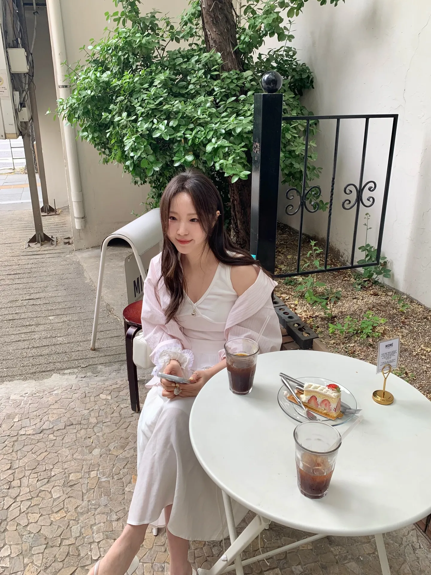 온드민 살펴보기 5