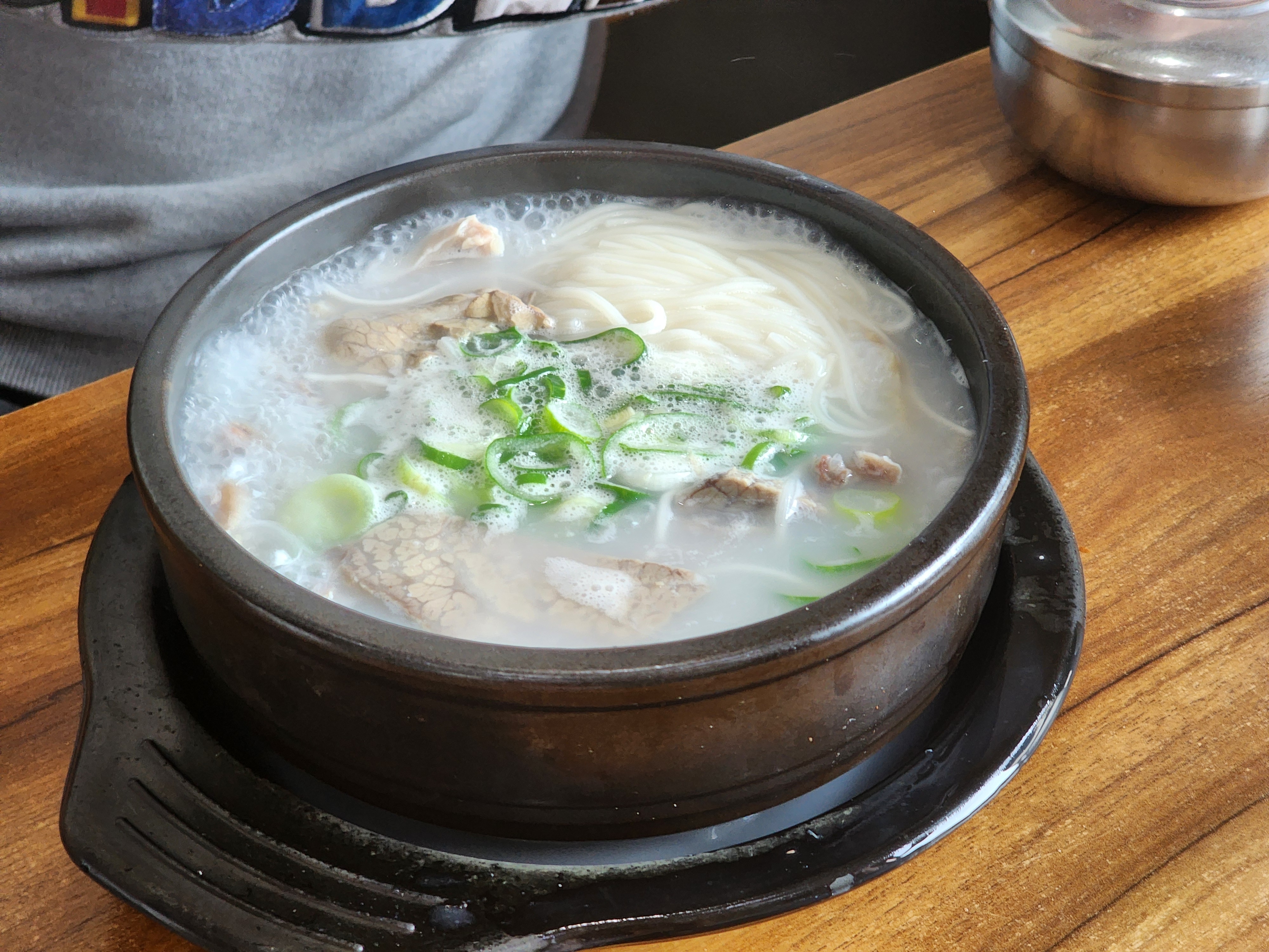 감미옥 설렁탕