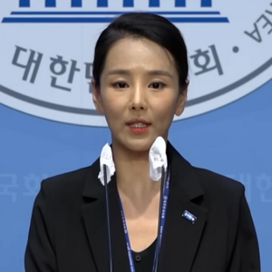 강미정 조국혁신당 대변인