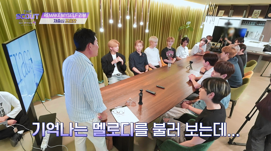 T모드 발동해서 참가자들 참교육 하는 이승철…jpg | 인스티즈