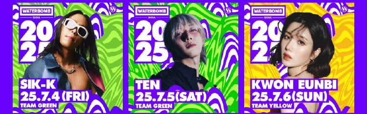 SIK-K, TEN, KWON, 권은비