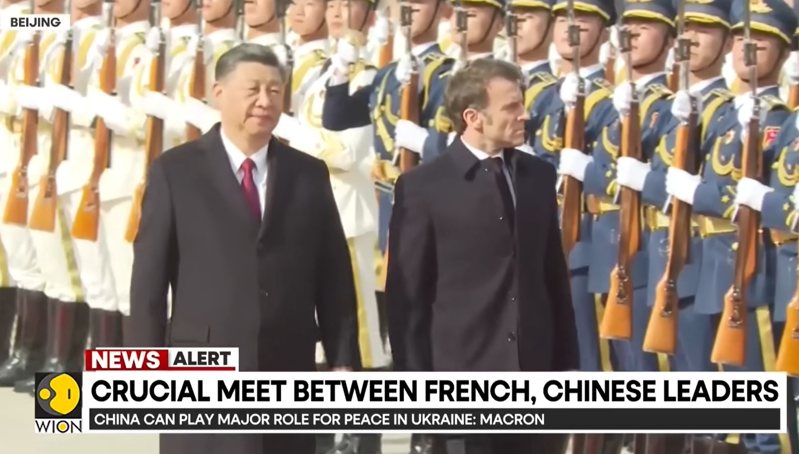 프랑스 중국 정상회담 전 사열