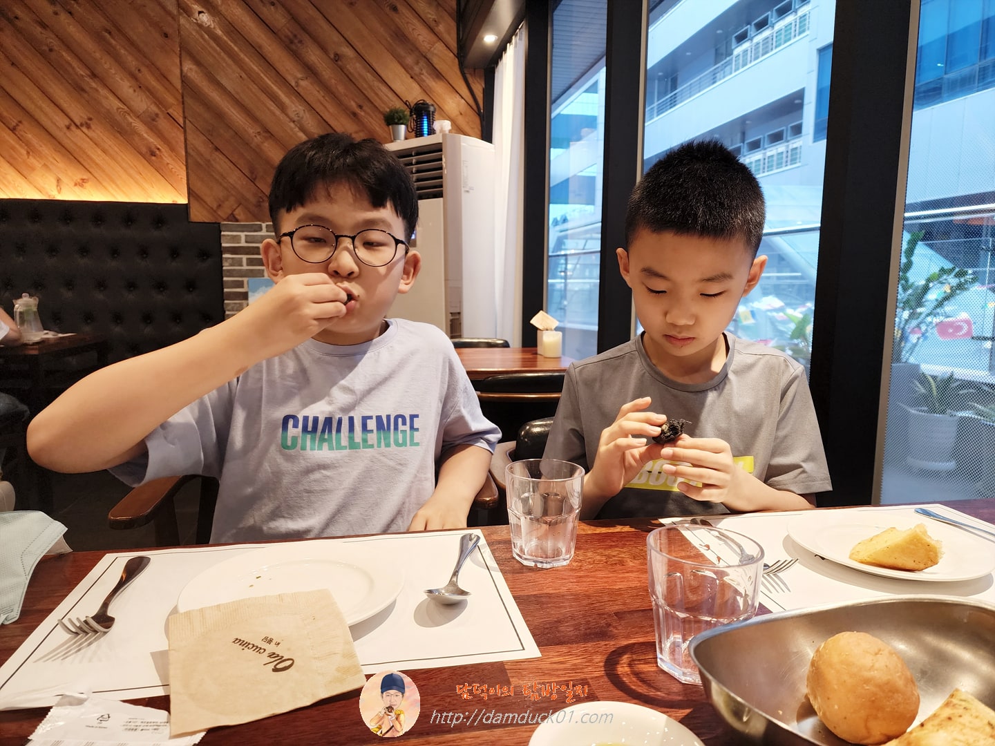 빵이 좋은 하람이와 가람이