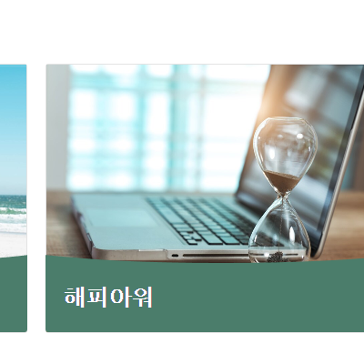 etc-image-7