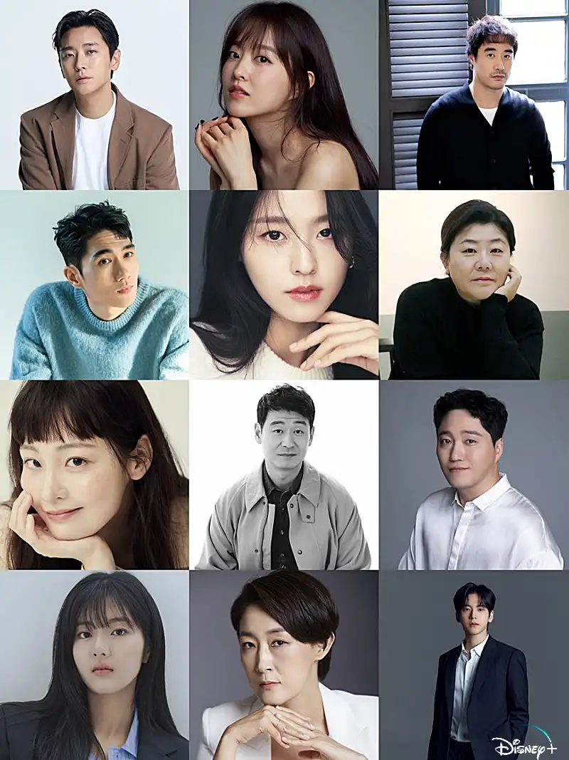 조명가게 출연진 주지훈, 박보영, 배성우, 엄태구, 김설현, 이정은, 김민하, 박혁권, 김대명, 신은수, 김선화, 김기해
