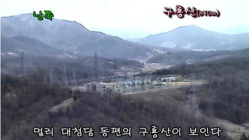 구룡산 전경