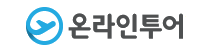 항공권 공동구매