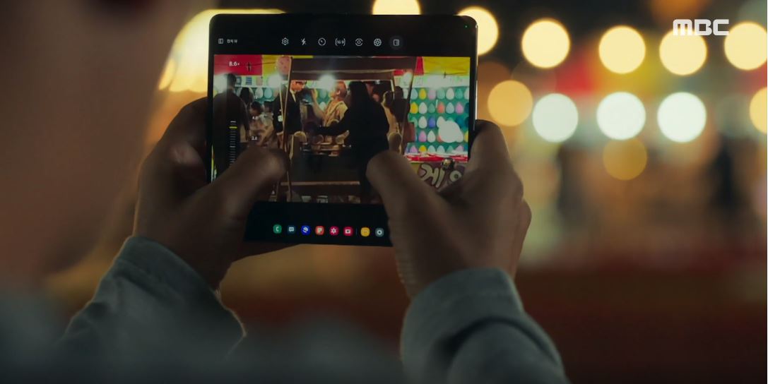 오늘도사랑스럽개_6회