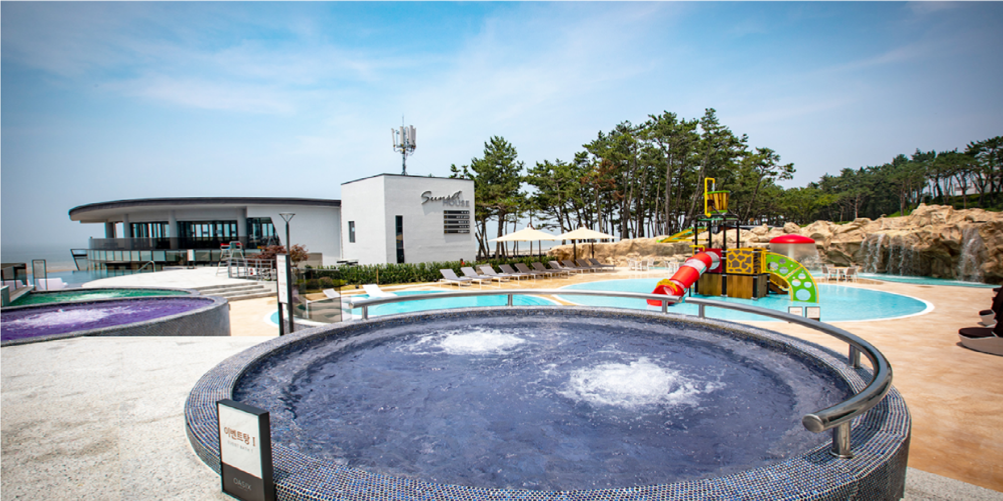 충남 태안 아일랜드 리솜 바로가기