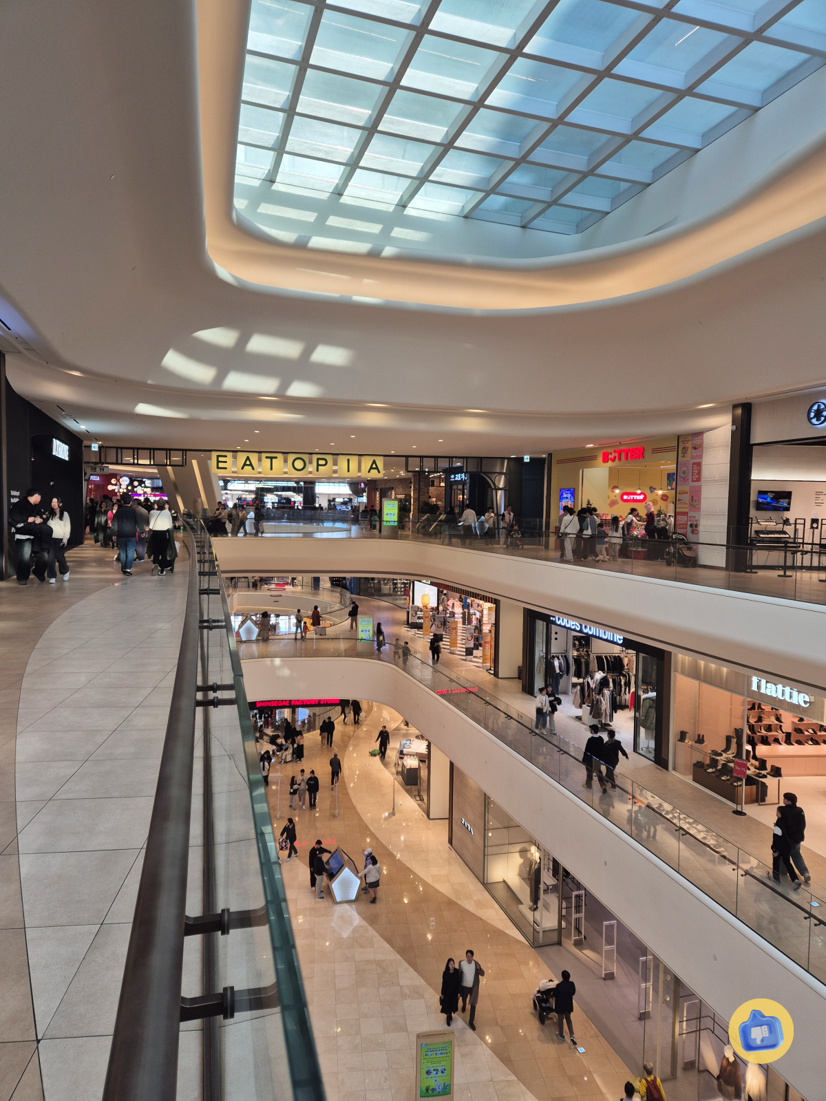 고양 스타필드 찜질방 아쿠아필드