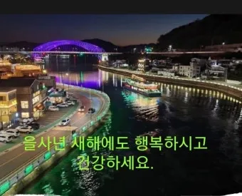 통영 맛집 추천 현지인 강추 해산물 전문점 소개_17
